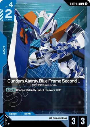 Gundam Astray Blue Frame Second L (EB01-018) - Common
