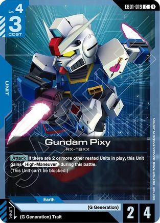 Gundam Pixy (EB01-019) - Common