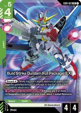 Build Strike Gundam (Full Package) (EX) (EB01-021) - Legend Rare