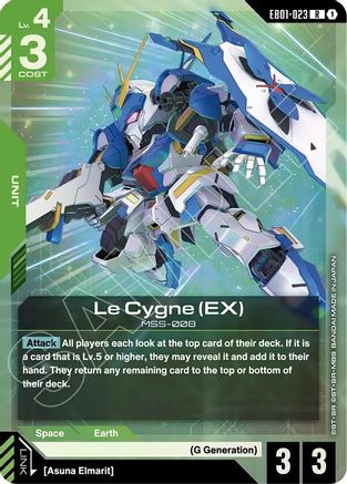Le Cygne (EX) (EB01-023)