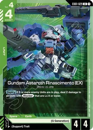 Gundam Astaroth Rinascimento (EX) (EB01-029) - Uncommon