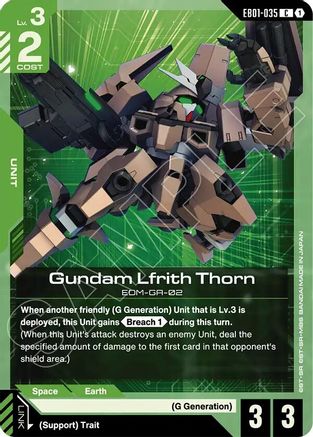 Gundam Lfrith Thorn (EB01-035) - Common