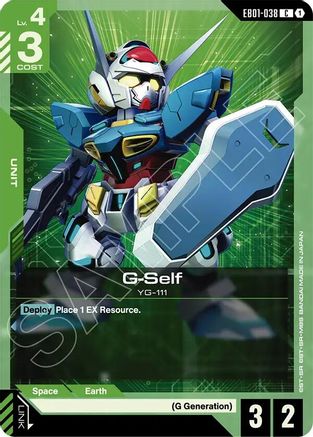 G-Self (EB01-038) - Common