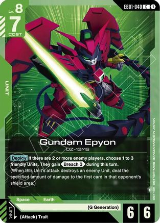 Gundam Epyon (EB01-040) - Common