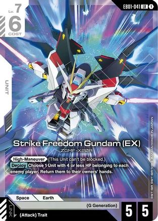 Strike Freedom Gundam (EX) (EB01-041) - Legend Rare