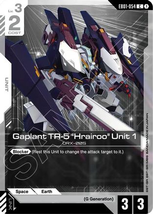 Gaplant TR-5 "Hrairoo" Unit 1 (EB01-054) - Common