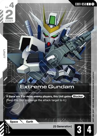 Extreme Gundam (EB01-058) - Common
