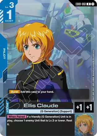 Ellis Claude (EB01-061) - Rare
