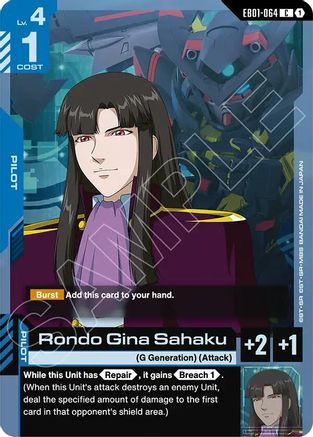 Rondo Gina Sahaku (EB01-064) - Common