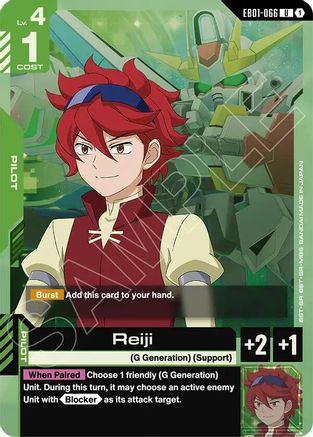 Reiji (EB01-066) - Uncommon