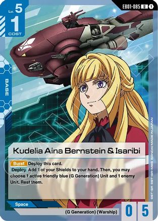 Kudelia Aina Bernstein & Isaribi (EB01-085) - Uncommon
