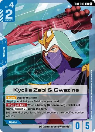 Kycilia Zabi & Gwazine (EB01-086) - Common