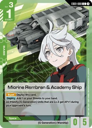 Miorine Rembran & Academy Ship (EB01-088) - Common