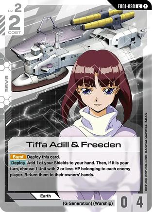 Tiffa Adill & Freeden (EB01-090) - Common
