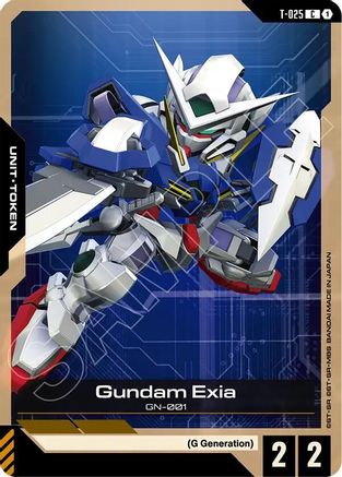 Gundam Exia (T-020) (T-025) - Common