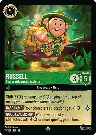 Russell (Senior Wilderness Explorer) - 79/204 - Super Rare