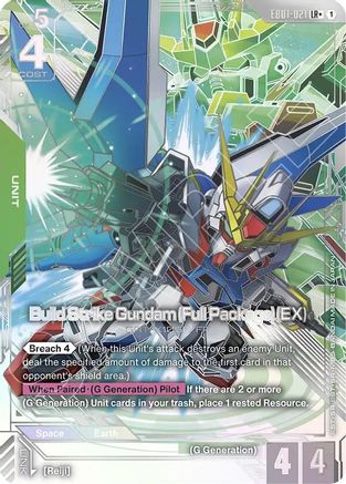 Build Strike Gundam (Full Package) (EX) (LR+) (EB01-021) - LR+