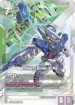 Gundam Exia (EX) (LR+) (EB01-022) - LR+