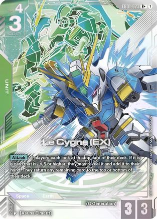Le Cygne (EX) (R+) (EB01-023) - R+