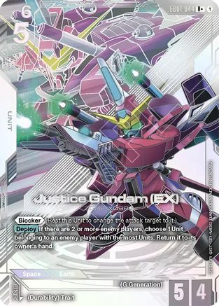 Justice Gundam (EX) (R+) (EB01-044) - R+