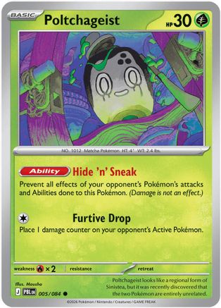 Poltchageist - 005/083 - Common - Reverse Holo