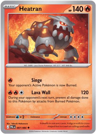 Heatran - 007/083 - Uncommon