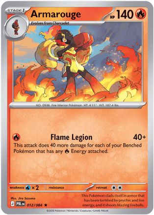 Armarouge 012/084 - Rare Reverse Holo