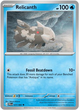 Relicanth - 017/083 - Uncommon