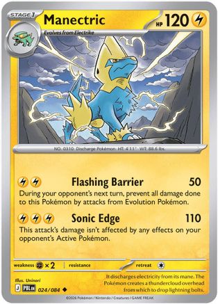 Manectric - 024/084 - Uncommon