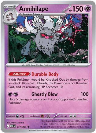 Annihilape 041 - Uncommon - Reverse Holo