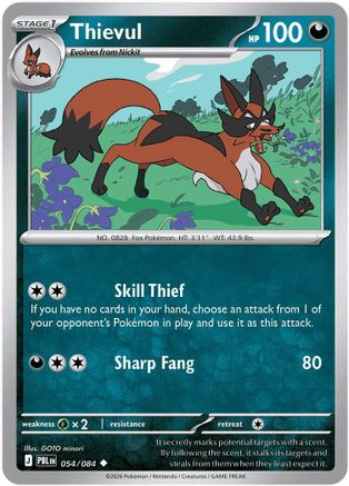 Thievul - 054/084 - Uncommon