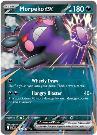 Morpeko ex 055/084 - Double Rare - Holofoil