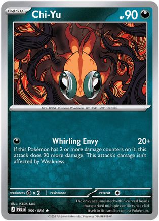 Chi-Yu - 059/083 - Rare