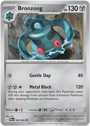 Bronzong - 064/083 - Uncommon