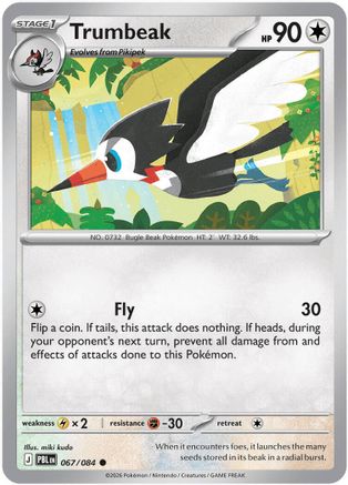 Trumbeak - 067/083 - Common