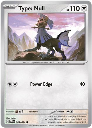 Type: Null - 069/083 - Common