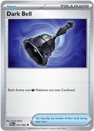 Dark Bell - 075/084 - Uncommon - Reverse Holo