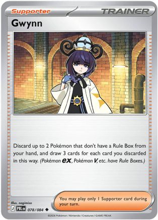 Gwynn - 078/084 - Uncommon