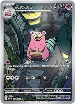 Slowbro 090/084 - Illustration Rare - Holofoil