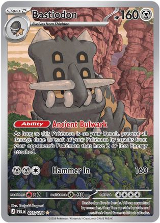 Bastiodon 093/084 - Illustration Rare - Holofoil