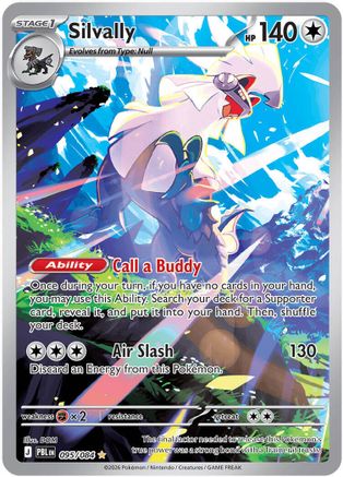 Silvally 095/084 - Illustration Rare - Holofoil