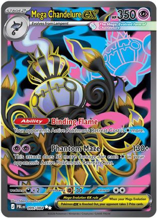 Mega Chandelure ex 099/084 - Ultra Rare - Holofoil