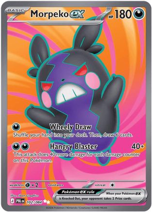 Morpeko ex 102/084 - Ultra Rare - Holofoil