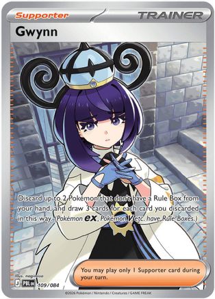 Gwynn - 109/084 - Ultra Rare