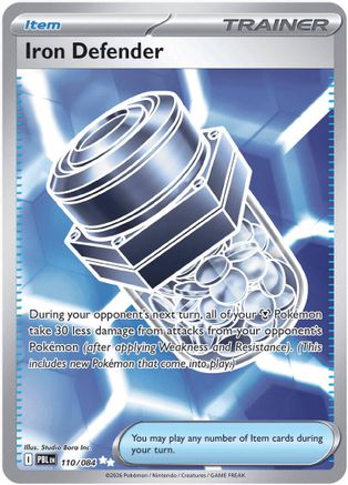 Iron Defender 110 - Ultra Rare - Holofoil