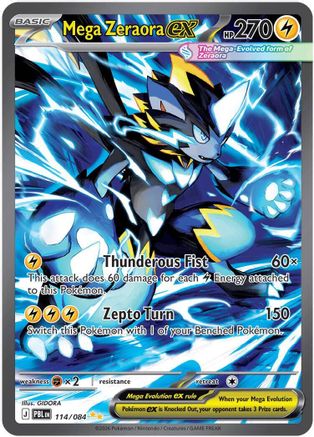 Mega Zeraora EX - 114/084 - Special Illustration Rare