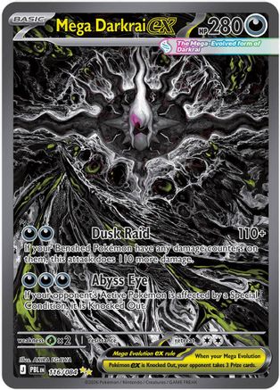 Mega Darkrai ex 116/084 - Special Illustration Rare - Holofoil