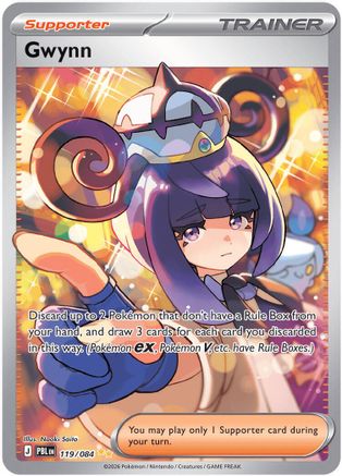Gwynn - 119/084 - Special Illustration Rare