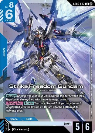 Strike Freedom Gundam (GD05-002) - Legend Rare