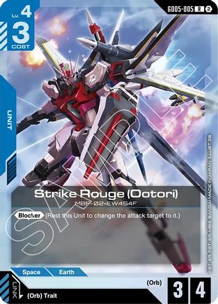 Strike Rouge (Ootori) (GD05-005) - Rare